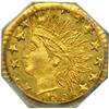 Image 1 : 1880 Quarter Dollar Octagonal. Breen and Gillio-799J. Rarity 3. PCGS MS65