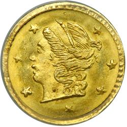 1871 Quarter Dollar Round. Breen and Gillio-810. Low Rarity 7. PCGS MS66