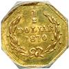 Image 2 : 1870 Half Dollar Octagonal. NGC MS65