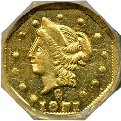 1871 Half Dollar Octagonal. Breen and Gillio-924. Rarity 3. NGC MS62
