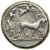 Image 1 : Sicily, Syracuse, c. 485-465 BC. AR Tetradrachm (17.33 g). VF