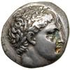 Image 1 : Aitolia, Aitolian League, c. 250-225 BC. AR Stater (or Didrachm; 10.06 g). VF-EF