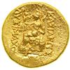 Image 2 : Pontic Kingdom. Mithradates VI, 120-63 B.C.