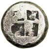Image 2 : Ionia, Teos, c. 510-490 BC. AR Stater (11.92 g). VF