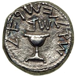 Jewish Coinage. The Jewish War, 66-70 CE. AR Shekel (13.05 g) dated Year 2 (67-68 CE). VF