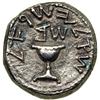 Image 1 : Jewish Coinage. The Jewish War, 66-70 CE. AR Shekel (13.05 g) dated Year 2 (67-68 CE). VF