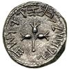 Image 2 : Jewish Coinage. The Jewish War, 66-70 CE. AR Shekel (13.05 g) dated Year 2 (67-68 CE). VF