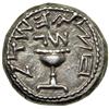 Image 1 : Jewish Coinage. The Jewish War, 66-70 CE. AR Half Shekel (7.06 g) dated Year 3 (68-69 CE). EF