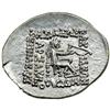 Image 2 : Kingdom of Parthia. Mithradates II, c. 123-88 BC. AR Drachm (4.17 g) attributed to the Rhagae mint. 