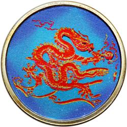 China. Gold 100 Yuan, 2000. PF