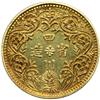 Image 2 : Tibet. Fantasy Gold 1/2 Rupee, (1904-1912). VF