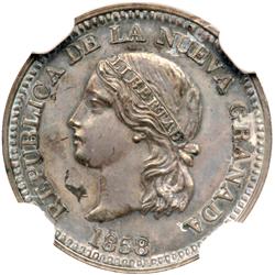 Colombia. Pattern Gold Peso Struck in Silver, 1858. NGC MS62