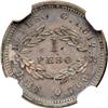 Image 2 : Colombia. Pattern Gold Peso Struck in Silver, 1858. NGC MS62