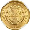 Image 1 : Costa Rica. 10 Colones, 1899. NGC MS64