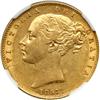 Image 1 : Great Britain. Sovereign, 1857. NGC EF45