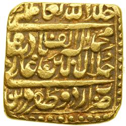 India - Mughal. Heavy Mohur, AH 1000. VF