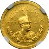 Image 1 : Iran. Pahlavi, SH 1306 (1927). NGC MS64