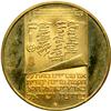 Image 2 : Israel. 200, 100 and 50 Lirot, 1973. PF