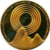 Image 1 : Israel. State Gold Medal, 1979. UNC