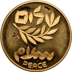 Israel. Gold 5000 Lirot plus two silver 200 Lirot, 1980. PF
