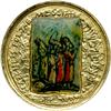 Image 1 : Israel. Set of State Art Medals, ND. BU