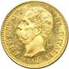 Image 1 : Italy. 20 Lire, 1884-R. NGC MS63