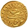 Image 2 : Manghit of Bukhara. Tilla, AH 1234. EF