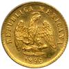 Image 1 : Mexico. Peso, 1896-Mo B. PCGS MS64