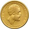 Image 1 : Norway. 5 Species - 20 Kroner, 1874. PCGS EF40