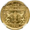 Image 1 : Poland - Danzig. 25 Gulden, 1930. NGC MS65