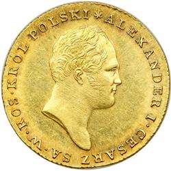 Poland. 25 Zlotych, 1817-IB. PCGS MS63