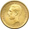 Image 2 : Romania. 20 Lei, 1906. NGC MS62