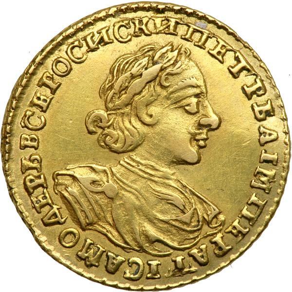 2 Roubles Russia. 2 Roubles, 1722