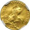 Image 1 : Russia. Ducat, 1757-SPB. NGC EF