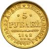 Image 2 : Russia. 5 Roubles, 1842-SPB ACh. NGC MS63