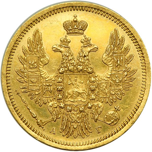 Russia. 5 Roubles, 1852-SPB AG. NGC MS62