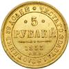 Image 2 : Russia. 5 Roubles, 1853-SPB AG. NGC MS61