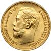 Image 1 : Russia. 5 Roubles, 1897-AG. NGC MS65