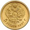 Image 2 : Russia. 5 Roubles, 1897-AG. NGC MS65