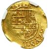 Image 1 : Spain. Escudo, ND (Seville). NGC EF40