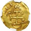 Image 2 : Spain. Escudo, ND (Seville). NGC EF40