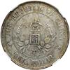 Image 2 : China. Dollar, 1912. NGC EF
