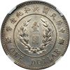 Image 2 : China. Dollar, ND (1914). NGC AU