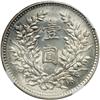 Image 2 : China. Dollar, 1920. NGC MS62