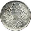 Image 2 : China. Dollar, 1920. NGC MS62