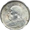 Image 1 : China. Dollar, 1920. NGC MS61