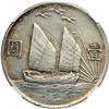 Image 2 : China. Dollar, 1932. NGC EF45