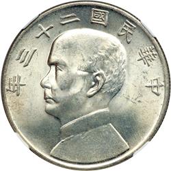 China. Dollar, 1934. NGC MS63