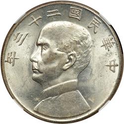 China. Dollar, 1934. NGC MS62