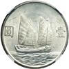 Image 2 : China. Dollar, 1934. NGC MS62